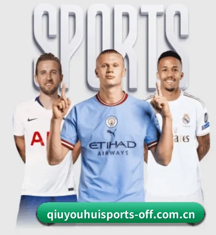 从比分速递到赛后复盘的完整链路 - 多运动项目内容板块（QYSports）